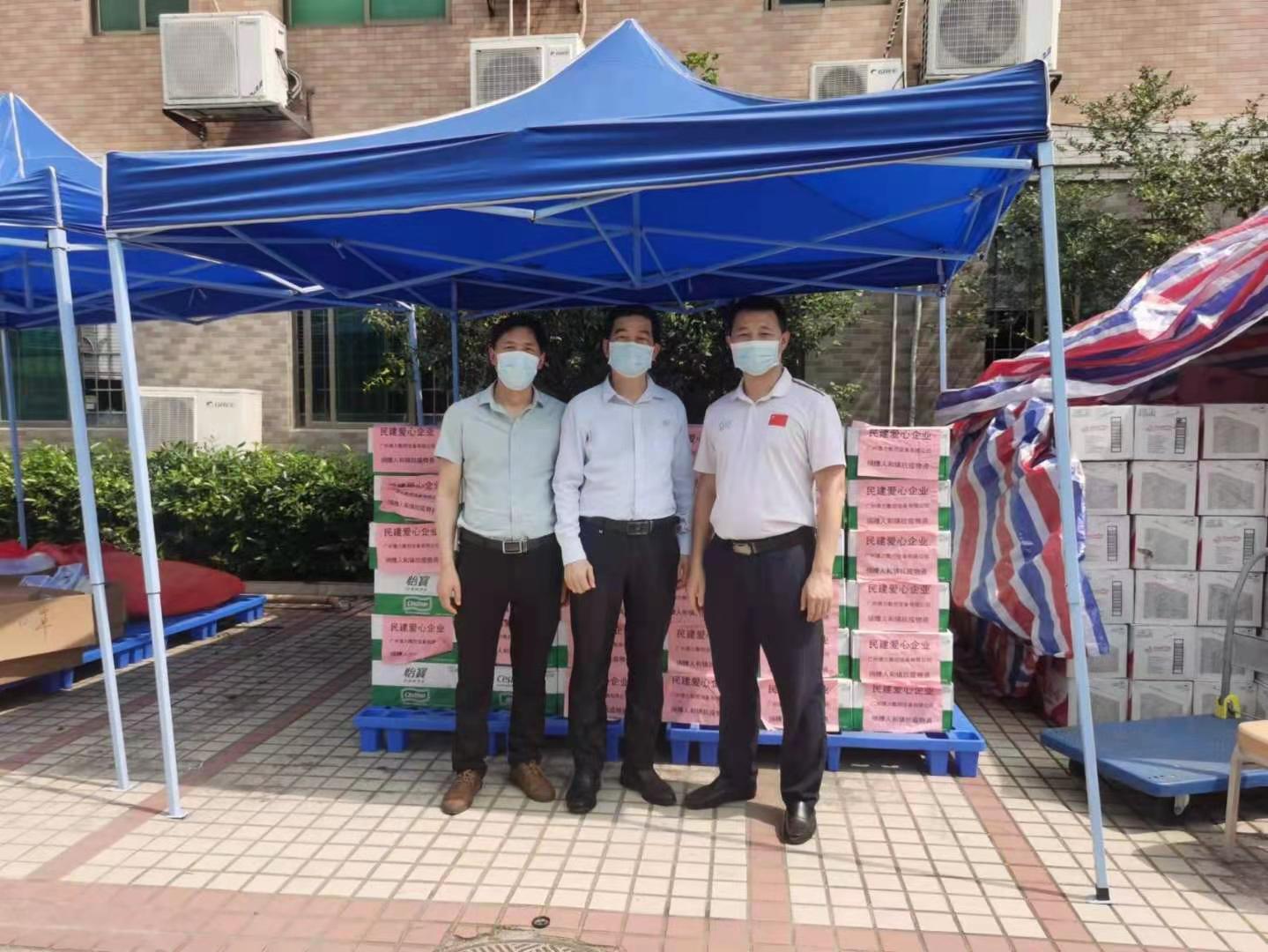 【企業(yè)動(dòng)態(tài)】民建愛(ài)心企業(yè)廣州德力數(shù)控捐贈(zèng)白云區(qū)抗疫物資