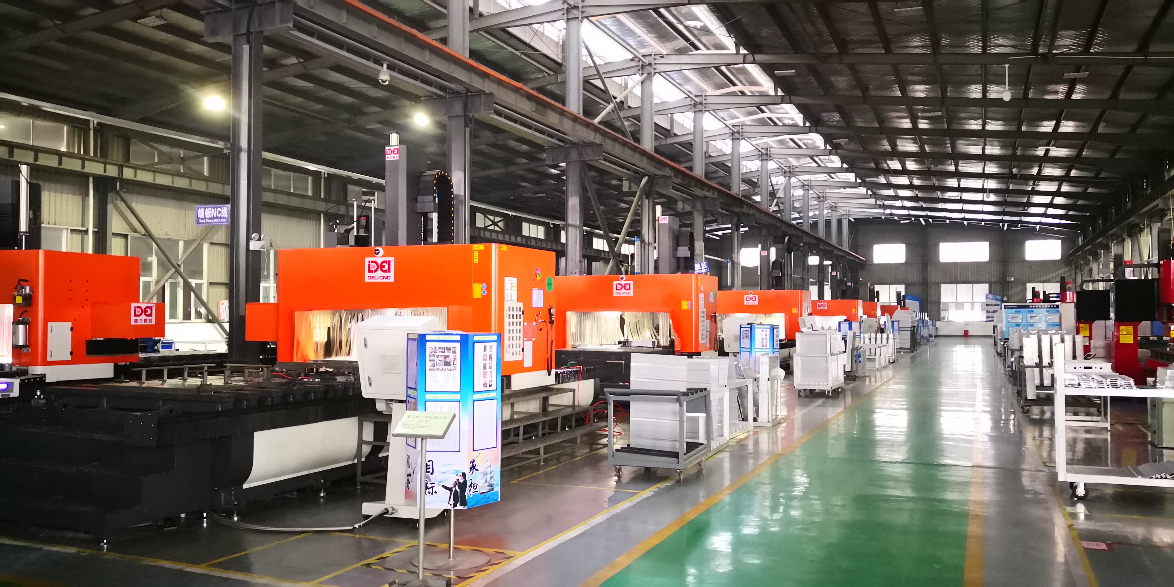 德力數(shù)控設(shè)備生產(chǎn)線